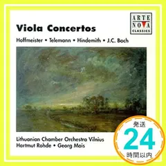 Various;Violin Concertos [CD] Rohde， Hartmut_02 送料無料