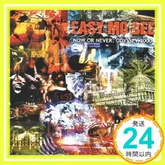 Now Or Never: Odyssey [CD] Easy Mo Bee_02