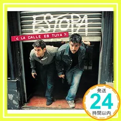 中古 Calle Es Tuya [CD] Estopa_02 即納