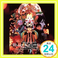 푸른 祓魔師 극장판 오리지널 사운드 트랙 [CD] 사운드트랙; 사와노 히로유키_02