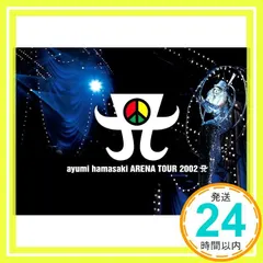 ayumi hamasaki ARENA TOUR 2002 A [DVD] [DVD]_02 送料無料