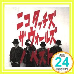 NICO Touches the Walls 0605-0607 DVD - メルカリ
