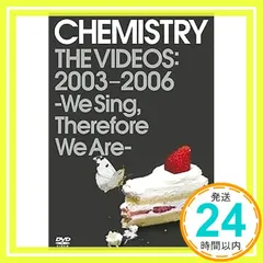 (未使用･未開封品)Core Chemistry [DVD] 2026年最新】chemistry dvd セットの人気アイテム - メルカリ