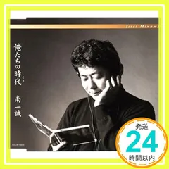 2026年最新】池本忠義の人気アイテム - メルカリ