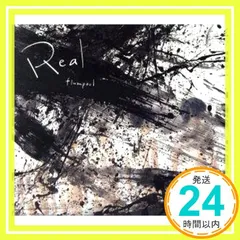 Real (初回限定盤 CD+DVD+Special Booklet+ポストカード10枚封入) [CD] flumpool_02のサムネイル