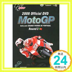 バレンティーノ・ロッシ 2001 MotoGP DVD - メルカリ