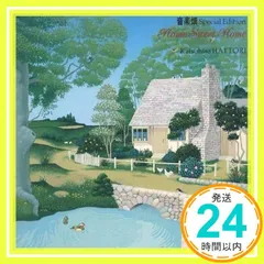 2026年最新】畑中圭介の人気アイテム - メルカリ