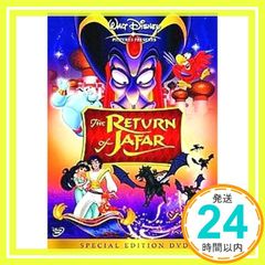 アラジン ジャファーの逆襲 スペシャル・エディション DVD - メルカリ