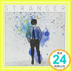 2026年最新】中古 stranger 星野源の人気アイテム - メルカリ