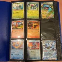 2026年最新】ポケモンカード151 モンスターボールミラー コンプリート