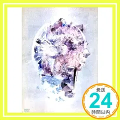 2026年最新】RADWIMPS DVD ×と○と君との人気アイテム - メルカリ