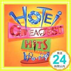 布袋寅泰 GREATEST HITS 1990-1999 - メルカリ
