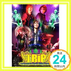 音楽DVD】SuG/SuG TOUR 2011 - メルカリ