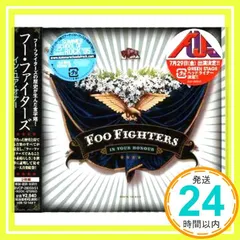 イン・ユア・オナー [CD] Foo Fighters_02
