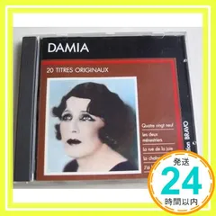 【期間限定】Bravo [CD]_02