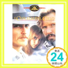 I Cancelli Del Cielo [Italian Edition] [DVD]_02 アウトレット