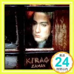 Kirac Zaman [CD]_02 アウトレット