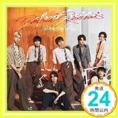 パラノイドランデブー (通常盤) [CD] 原因は自分にある。? 原因は自分にある。; 原因は自分にある。_02