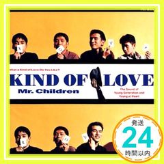 ☆ ミスチル ☆ 幻の1枚 ♪ ☆ land in asia ☆ +おまけ♪ - メルカリ