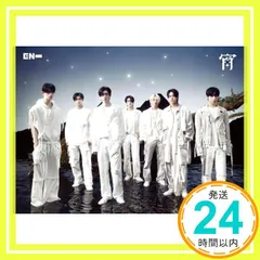 宵 -YOI- (初回限定盤A) [CD] ENHYPEN_02