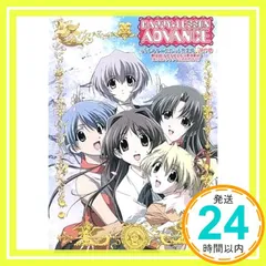 2026年最新】happy lesson dvdの人気アイテム - メルカリ
