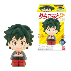 新品 りらこっと 僕のヒーローアカデミア [全8種セット(フルコンプ)]※BOX販売ではありません。