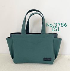 Mサイズ】エメラルド＆ホライズン 手提げトートバッグ A4収納 夏色 