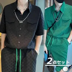 部屋着 半袖 モード系 メンズファッションセットアップ メンズ 光沢感 ワイドパンツ 未使用 冷感接触 涼しい 上下セット サマーセット ビッグシルエット夏 春夏 夏服 カジュアル 韓国ファッション 大きいサxkxiaoz304