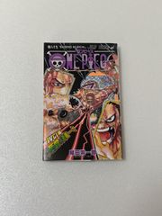 【初版】ワンピース　ONE PIECE　89巻 初版 ワンピース 89巻 初版 シュリンク付き 新品 未開封 - メルカリ