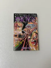 2026年最新】ワンピース89巻の人気アイテム - メルカリ