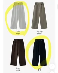 エイブリー ハイウエスト ロング パンツ 2点 まとめ