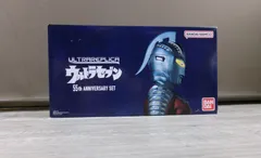 2026年最新】ウルトラレプリカ ウルトラセブン 55th anniversary setの