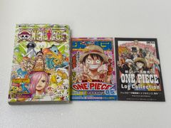 コレクター必見】ONE PIECE 91巻 初版 帯・ジャンパラ付 - メルカリ