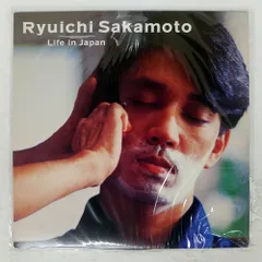 坂本龍一 Life in Japan サイン入り 12インチ 坂本龍一 RYUICHI SAKAMOTO / LIFE IN JAPAN (12