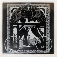 国内盤 EXECUTE/ANTAGONISTIC SHADOW/13 GRAVE RELEASE GRAVE3301 LPのサムネイル