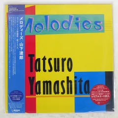 楽譜/バンドスコア/山下達郎 メロディーズ/Melodies【希少本】 山下達郎「MELODIES（30th Anniversary Edition）」 | Warner Music Japan