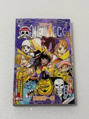 【初版1刷・帯付き】ONE PIECE 88巻