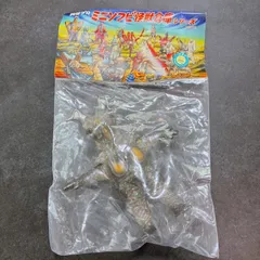 2026年最新】maxtoy ゼットンの人気アイテム - メルカリ