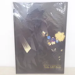 ポケモンセンター  アローラ アートブック ウルトラサン＆ウルトラムーン ポケットモンスター