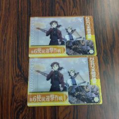 エヴァ CDMカード 新劇場版序065 兵器 - メルカリ