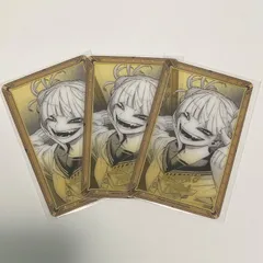 ヒロアカ 原画展 箔押しクリアカード トガヒミコ