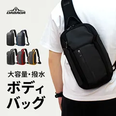 ボディバッグ メンズ ショルダーバッグ ウエストバッグ 大容量 軽量 撥水 6ポケット 斜めがけ