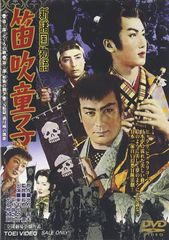たのしい民踊 第53集・第54集 、ふる里の民踊 第54集 DVDセット たのしい民踊 第53集・第54集 、ふる里の民踊 第54集 DVDセット - メルカリ