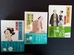 専用 日淘市集公式アカウント08 2026年最新】日淘市集の人気アイテム - メルカリ