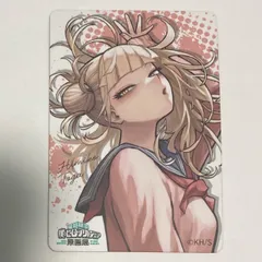 ヒロアカ原画展 マグネットステッカー トガヒミコ