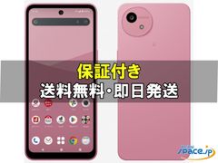 AQUOS wish5 ナデシコ 64GB SIMフリー - メルカリ