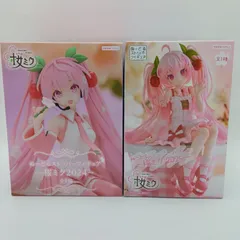 【未開封】初音ミク 桜ミク フィギュア 2体セット まとめ売り ぬーどるストッパーフィギュア 桜ミク2024 桜ミク2025 フリュー 歌姫 Project DIVA ボーカロイド VOCALOID B-7-5