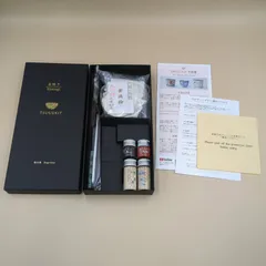 金継ぎセット未開封 Amazon.co.jp: 金継ぎセット「ことはじめ」割れた食器の修復 初心者