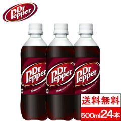 Dodgers PRIME ハイドレーション 500ml 24本 - メルカリ