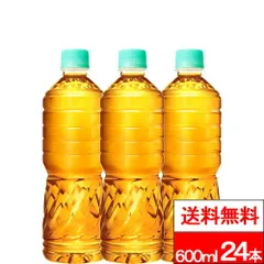 【 1ケース 】【 送料無料 】【 コカ・コーラ 】爽健美茶 ラベルレス 600ml 24本 お茶 お茶飲料 麦茶 カフェインゼロ カフェインレス そうけんびちゃ コカコーラのサムネイル
